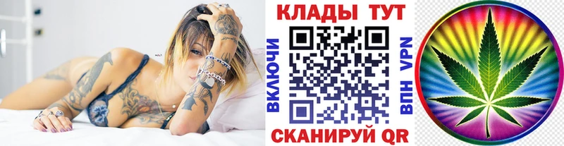 Виды наркотиков купить Шимановск СК  ГЕРОИН  Мефедрон 