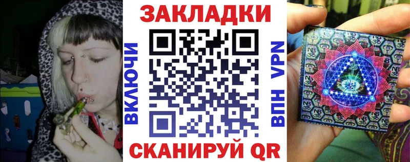 Альфа ПВП Шимановск
