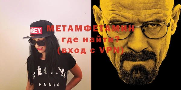 дмт Нефтегорск