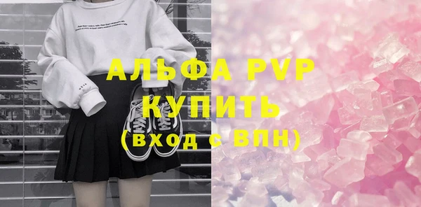 дмт Нефтегорск