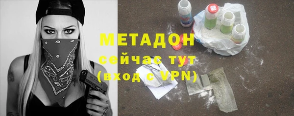 дживик Нея