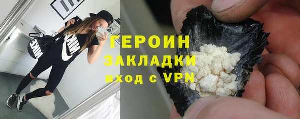 дживик Нея