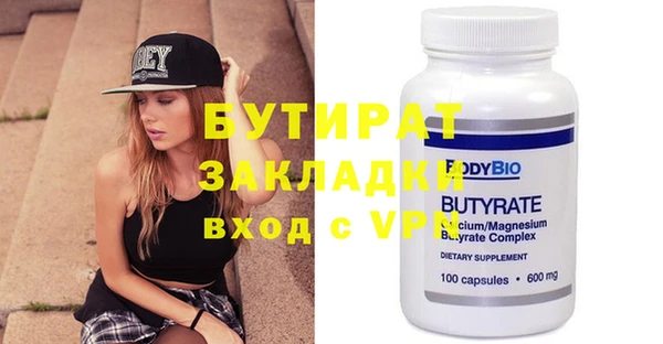 дживик Нея