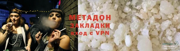 дмт Нефтегорск