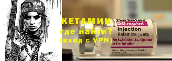 дживик Нея