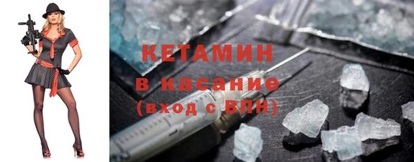 дмт Нефтегорск