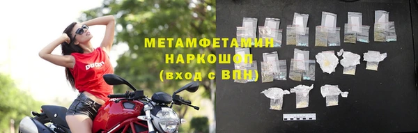 дживик Нея