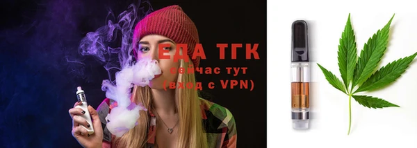 дмт Нефтегорск