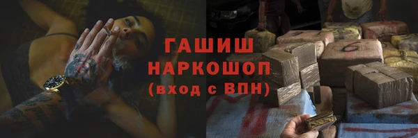 дмт Нефтегорск