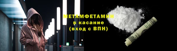 дживик Нея