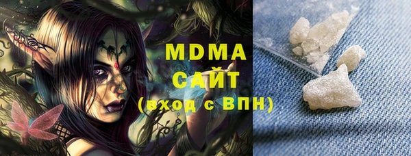 дмт Нефтегорск