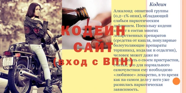 дмт Нефтегорск