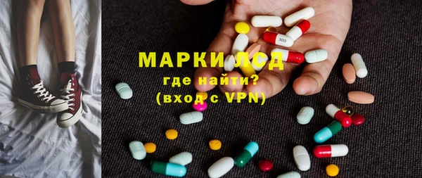 дживик Нея