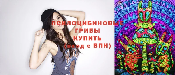 каннабис Беслан