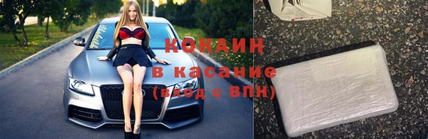 дмт Нефтегорск
