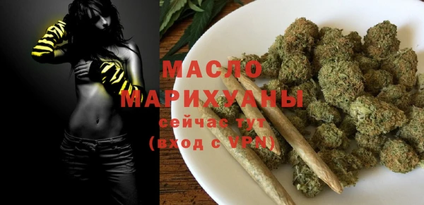 дживик Нея