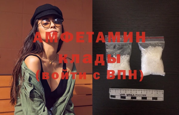 дмт Нефтегорск