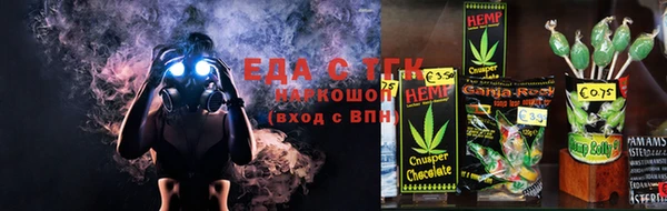 дмт Нефтегорск
